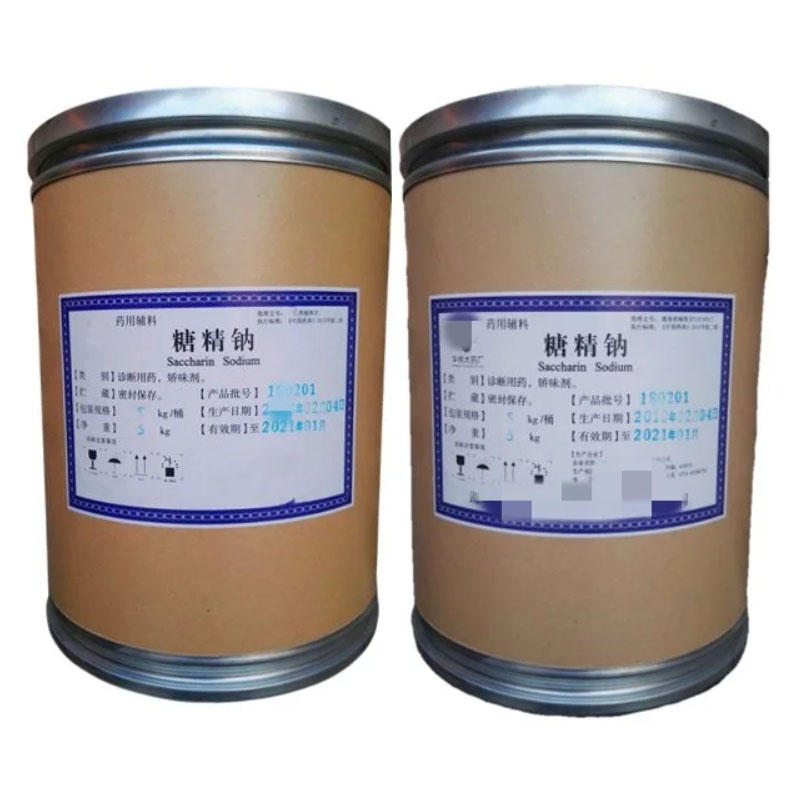 药用级糖精钠 国药标准医用糖精钠