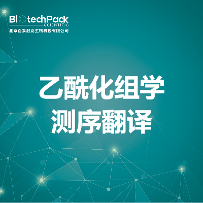 https://msimg.bioon.com/bionline/goods-no-pic.png