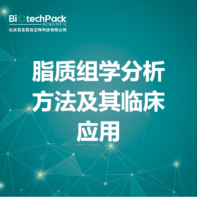 https://msimg.bioon.com/bionline/goods-no-pic.png