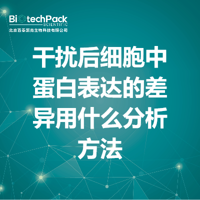 https://msimg.bioon.com/bionline/goods-no-pic.png