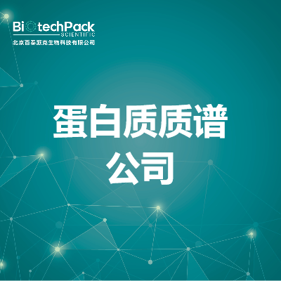 https://msimg.bioon.com/bionline/goods-no-pic.png