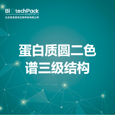 https://msimg.bioon.com/bionline/goods-no-pic.png