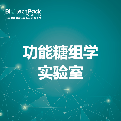 https://msimg.bioon.com/bionline/goods-no-pic.png