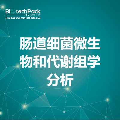 https://msimg.bioon.com/bionline/goods-no-pic.png