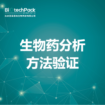 https://msimg.bioon.com/bionline/goods-no-pic.png