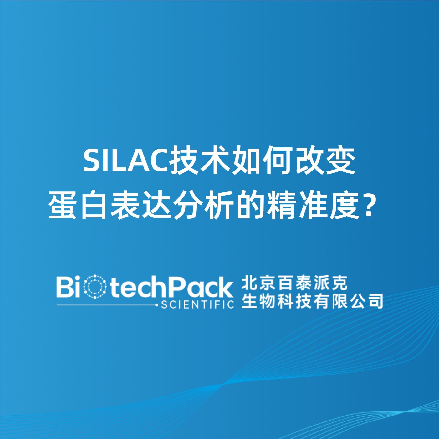 https://msimg.bioon.com/bionline/goods-no-pic.png