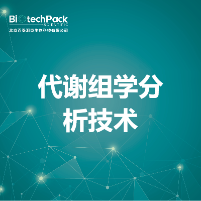 https://msimg.bioon.com/bionline/goods-no-pic.png