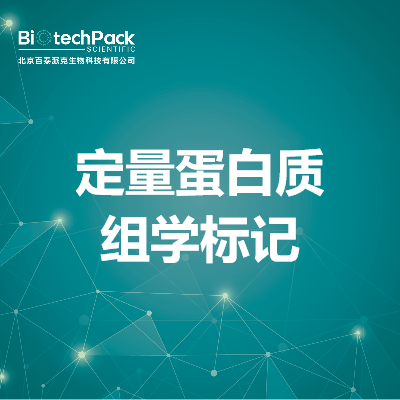 https://msimg.bioon.com/bionline/goods-no-pic.png