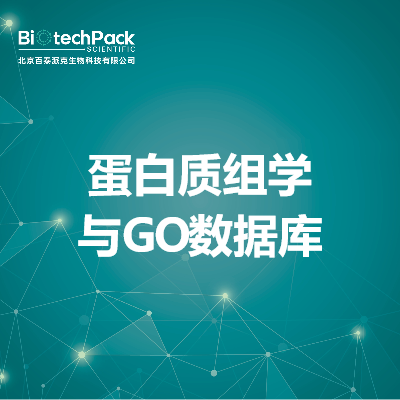 https://msimg.bioon.com/bionline/goods-no-pic.png