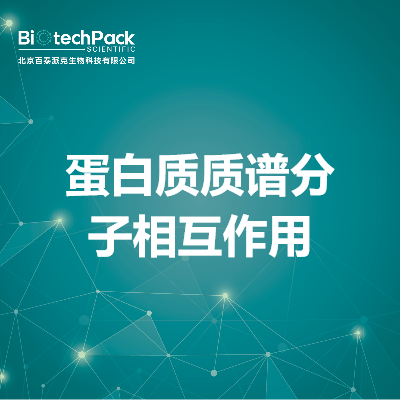 https://msimg.bioon.com/bionline/goods-no-pic.png