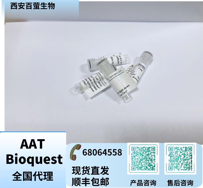 https://img.medsci.cn/e73eefcea40976357f460123cbf1e819c54e5106c9b457225be13b1cbc991aff.png