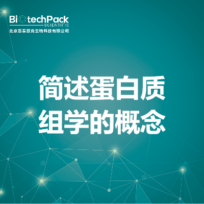 https://msimg.bioon.com/bionline/goods-no-pic.png