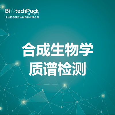 https://msimg.bioon.com/bionline/goods-no-pic.png