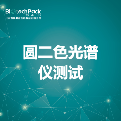 https://msimg.bioon.com/bionline/goods-no-pic.png