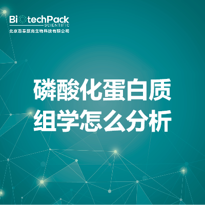 https://msimg.bioon.com/bionline/goods-no-pic.png