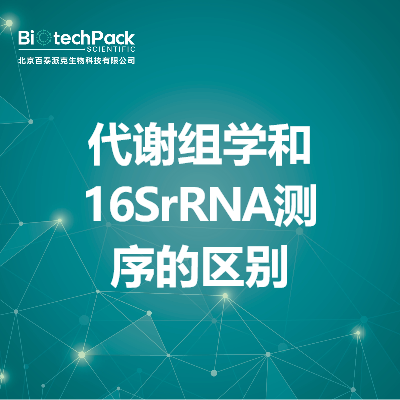 https://msimg.bioon.com/bionline/goods-no-pic.png