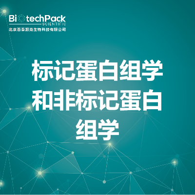 https://msimg.bioon.com/bionline/goods-no-pic.png