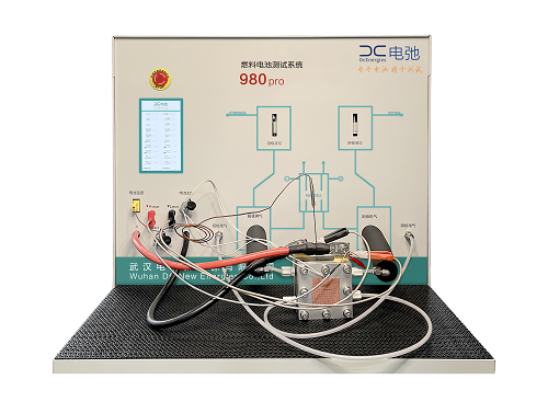 DC 980Pro 质子交换膜燃料电池测试系统