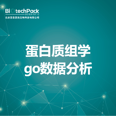 https://msimg.bioon.com/bionline/goods-no-pic.png