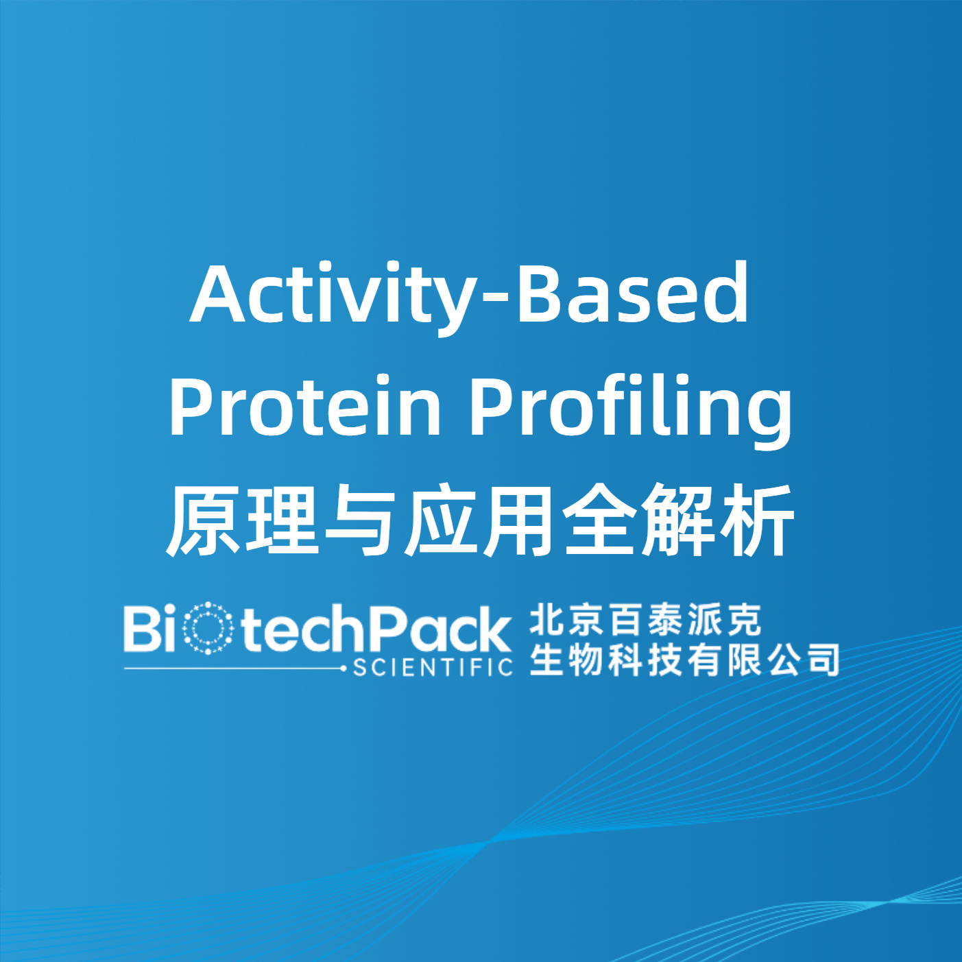 https://msimg.bioon.com/bionline/goods-no-pic.png
