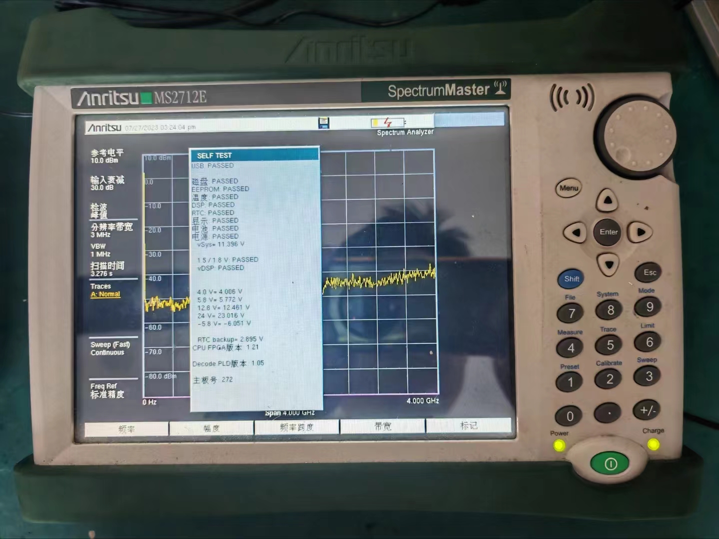 日本Anritsu安立MS2712E 手持式无线通信频谱分析仪