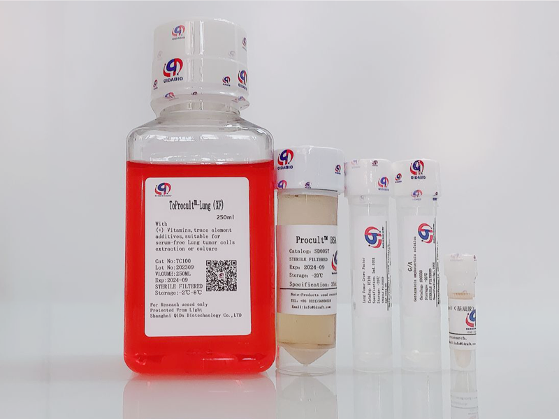 https://msimg.bioon.com/bionline/goods-no-pic.png