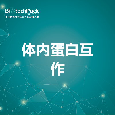 https://msimg.bioon.com/bionline/goods-no-pic.png