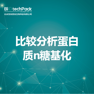 https://msimg.bioon.com/bionline/goods-no-pic.png