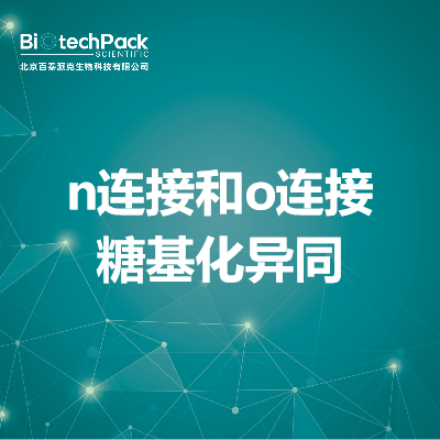 https://msimg.bioon.com/bionline/goods-no-pic.png