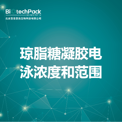 https://msimg.bioon.com/bionline/goods-no-pic.png