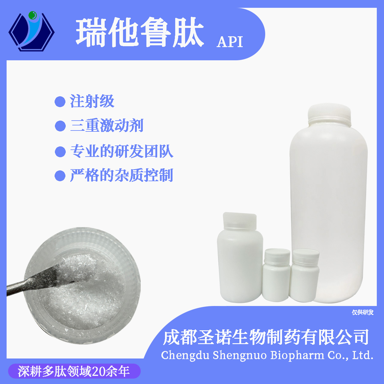 https://msimg.bioon.com/bionline/goods-no-pic.png