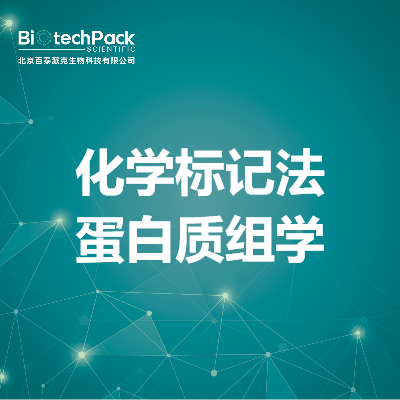 https://msimg.bioon.com/bionline/goods-no-pic.png