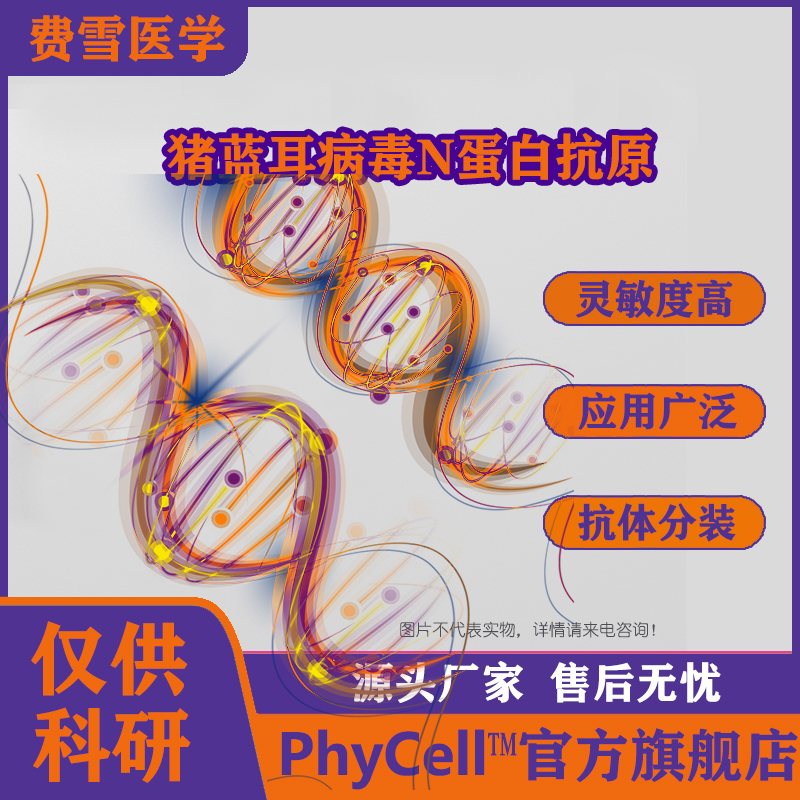 https://img.medsci.cn/87604452122cf1111f9b0bb12b8190ec8f75284f63cf5857b087eb8feb6243f3.jpg