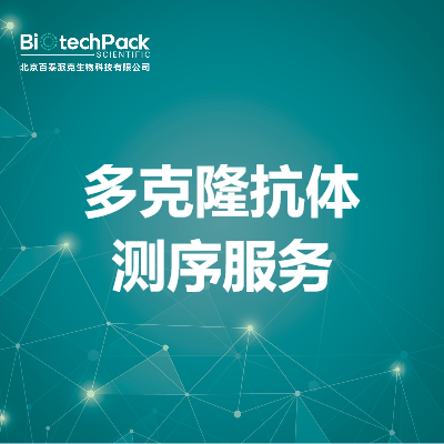https://msimg.bioon.com/bionline/goods-no-pic.png