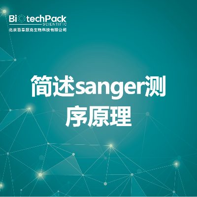 https://msimg.bioon.com/bionline/goods-no-pic.png