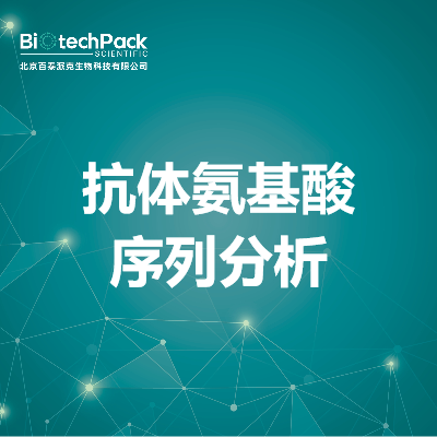 https://msimg.bioon.com/bionline/goods-no-pic.png