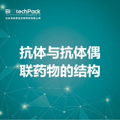 https://msimg.bioon.com/bionline/goods-no-pic.png