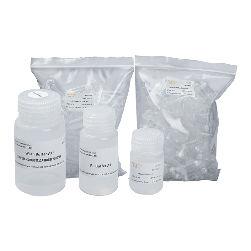 MolPure® TRIeasy Plus Total RNA Kit  总RNA提取试剂盒（带离心柱）