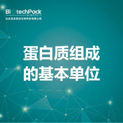 https://msimg.bioon.com/bionline/goods-no-pic.png