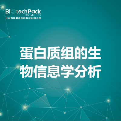 https://msimg.bioon.com/bionline/goods-no-pic.png