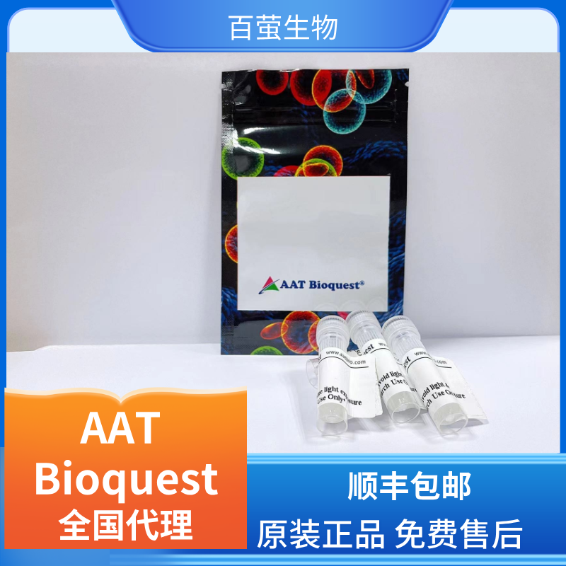 AAT Bioquest 7-羟基-4-甲基香豆素-3-乙酸 CAS 5852-10-8 货号554