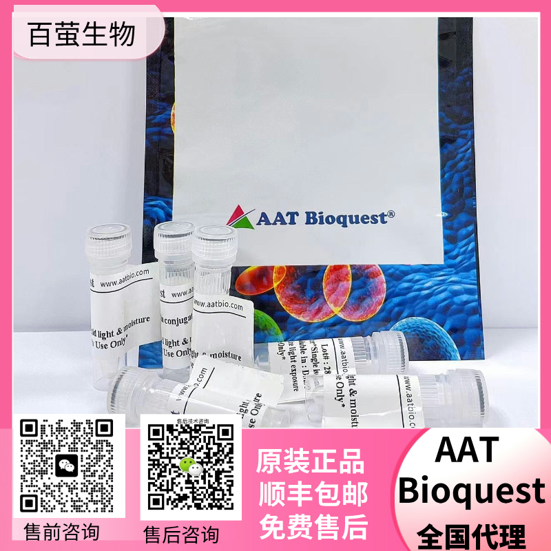 AAT Bioquest 5-FAM 5-羧基荧光素叠氮化物 货号950