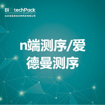 https://msimg.bioon.com/bionline/goods-no-pic.png