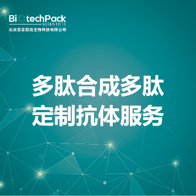 https://msimg.bioon.com/bionline/goods-no-pic.png