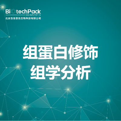 https://msimg.bioon.com/bionline/goods-no-pic.png