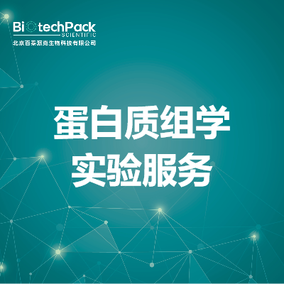 https://msimg.bioon.com/bionline/goods-no-pic.png