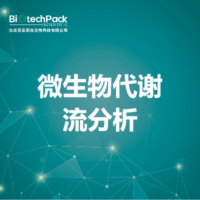 https://msimg.bioon.com/bionline/goods-no-pic.png