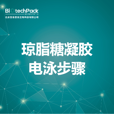 https://msimg.bioon.com/bionline/goods-no-pic.png