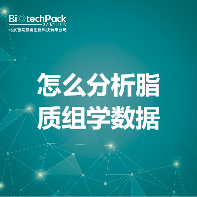 https://msimg.bioon.com/bionline/goods-no-pic.png