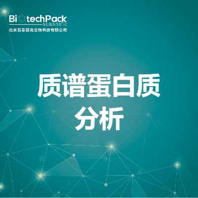 https://msimg.bioon.com/bionline/goods-no-pic.png